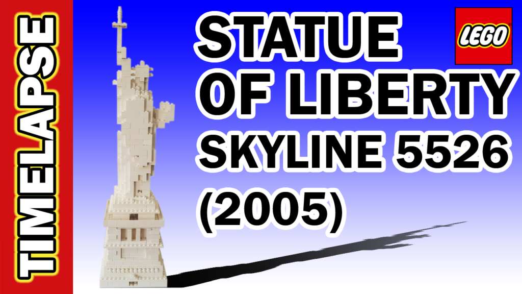 2024高品質レゴ LEGO 5526 ファクトリーシリーズSkyline 自由の女神　廃番 知育玩具